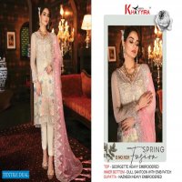 Khayyira Freesia Vol-2 Wholesale Pakistani Copy Dresses