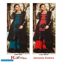 Khayyira Imrozia 1004 Colors Wholesale Pakistani Dress