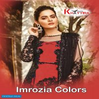 Khayyira Imrozia 1004 Colors Wholesale Pakistani Dress