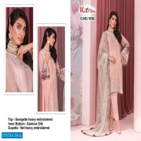 Khayyira Kuch Khas Wholesale Pakistani Concept Dress