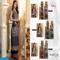 Khayyira Maryam Hit Wholesale Pakistani Salwar kameez
