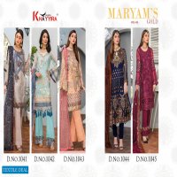 Khayyira Maryams Gold Vol-6 Wholesale Pakistani Dress