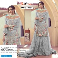 Khayyira Saira Vol-2 Wholesale Pakistani Concept Dress