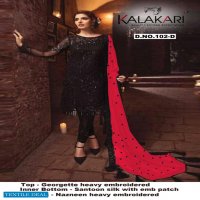 Khayyira Serene Colour 102 Wholesale Pakistani Dress