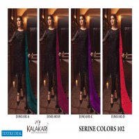 Khayyira Serene Colour 102 Wholesale Pakistani Dress