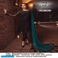 Khayyira Serene Colour 102 Wholesale Pakistani Dress
