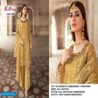 Khayyira Zebtan Bridal Collection Wholesale Pakistani Dress