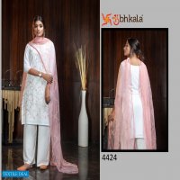 Khushboo Flory Vol-11 Wholesale Festive Salwar Kameez