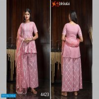 Khushboo Flory Vol-11 Wholesale Festive Salwar Kameez