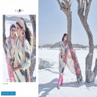 Kilory Ensemble Wholesale Pure Cambric Fabrics Embroidery Work Dress