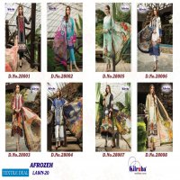 Kilruba Afrozeh Lawn-20 Wholesale Pakistani Concept Dress Material