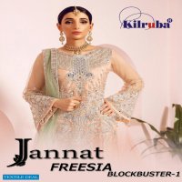 Kilruba Freesia Blockbuster Vol-1 Wholesale Pakistani Salwar Kameez