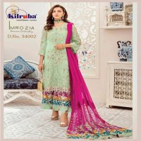 Kilruba Imrozia Wholesale Pakistani Concept Salwar Kameez