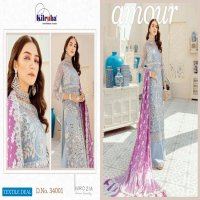 Kilruba Imrozia Wholesale Pakistani Concept Salwar Kameez