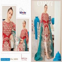 Kilruba Imrozia Wholesale Pakistani Concept Salwar Kameez