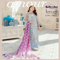 Kilruba Imrozia Wholesale Pakistani Concept Salwar Kameez