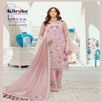 Kilruba Imrozia Wholesale Pakistani Concept Salwar Kameez