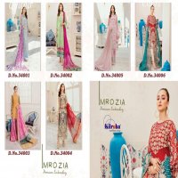 Kilruba Imrozia Wholesale Pakistani Concept Salwar Kameez