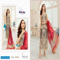 Kilruba Imrozia Wholesale Pakistani Concept Salwar Kameez