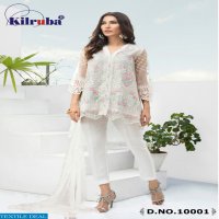 Kilruba Jannat Formal Collection Wholesale Pakistani Dresses