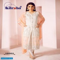 Kilruba Jannat Freesia Blockbuster Pakistani Concept Dress