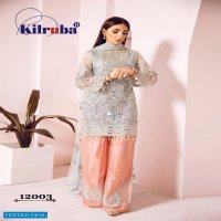 Kilruba Jannat Freesia Blockbuster Pakistani Concept Dress
