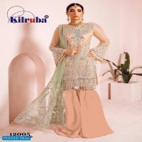 Kilruba Jannat Freesia Blockbuster Pakistani Concept Dress