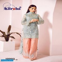 Kilruba Jannat Freesia Blockbuster Vol-1 Wholesale Pakistani Suits