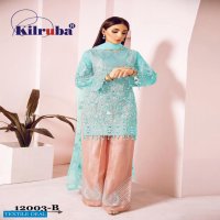 Kilruba Jannat Freesia Blockbuster Vol-1 Wholesale Pakistani Suits