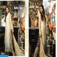 Kilruba Jannat ZQ Wholesale Pakistani Salwar Kameez