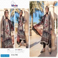 Kilruba Sobia nazir Embroidery Collection Wholesaler In india