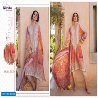 Kilruba Sobia nazir Embroidery Collection Wholesaler In india