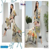 Kilruba iris lawn 20 Wholesale Cotton Dress Material