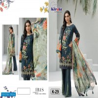 Kilruba iris lawn 20 Wholesale Cotton Dress Material