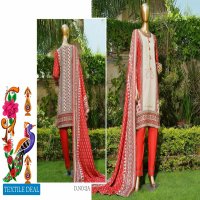 Kiswa Embroidered Collection Wholesale Pakistani Concept Dress