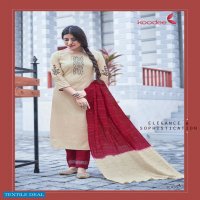 Koodee Saheli Vol-9 Wholesale Kurti With Pant And Dupatta