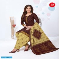 Kuber Geet Patiyala Vol-6 wholesale Printed Dress Material