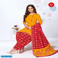 Kuber Geet Patiyala Vol-6 wholesale Printed Full Stitched Dress