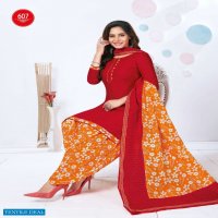 Kuber Geet Patiyala Vol-6 wholesale Printed Full Stitched Dress