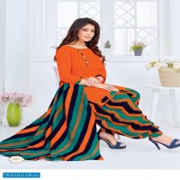 Kuber Geet Patiyala Vol-7 wholesale Printed Dress Material