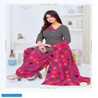 Kuber Geet Patiyala Vol-7 wholesale Printed Dress Material