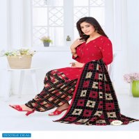 Kuber Geet Patiyala Vol-7 wholesale Printed Dress Material