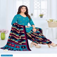 Kuber Geet Patiyala Vol-7 wholesale Printed Dress Material