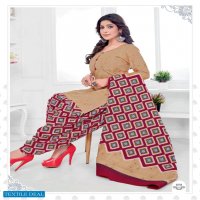 Kuber Geet Patiyala Vol-8 wholesale Printed Dress Material