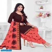 Kuber Geet Patiyala Vol-8 wholesale Printed Dress Material