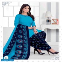 Kuber Geet Patiyala Vol-8 wholesale Printed Dress Material