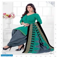 Kuber Geet Patiyala Vol-8 wholesale Printed Dress Material