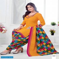 Kuber Geet Patiyala Vol-8 wholesale Printed Dress Material