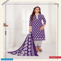 Kuber Zeal Vol-2 Wholesale Pure Cotton Printed Dress Material