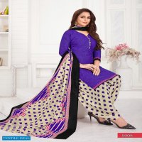 Kuber Zeal Vol-2 Wholesale Pure Cotton Printed Dress Material